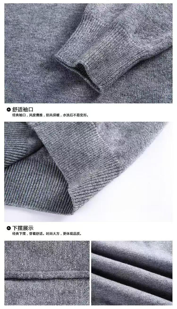 Jersey de Punto con Cuello en V Personalizado de Fábrica, Jersey liso al por mayor, Suéter de Punto para Hombre