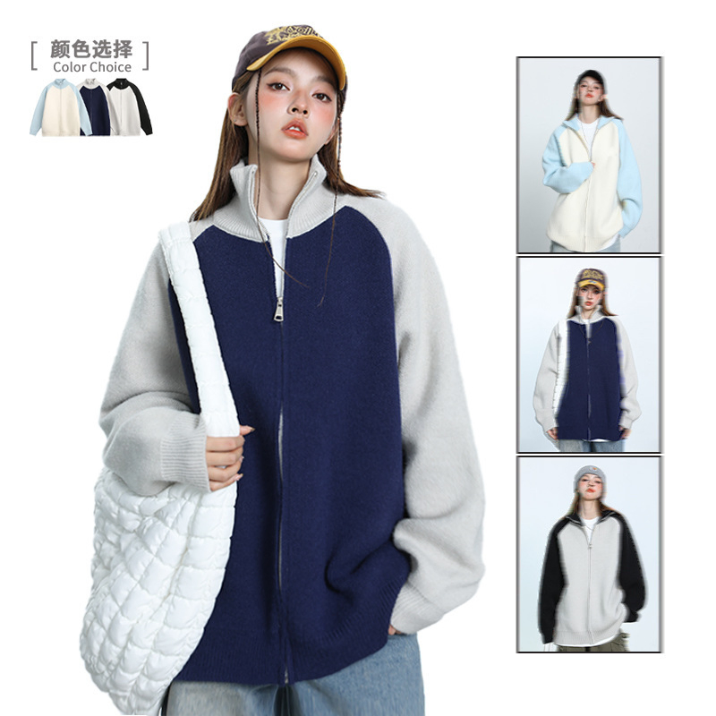 Prendas de vestir Ropa De Hombre Chaqueta Cárdigan Con cremallera Chaqueta Deportiva de Color Puro para Hombre Sudadera con capucha Swearter