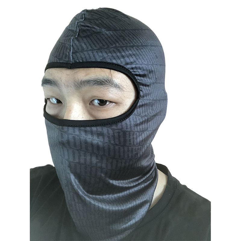 Protección de la Cubierta de la Cara Completa Ciclismo Correr Deportes Atléticos Máscara Facial a Prueba de Viento Cubierta de la Cabeza de Seda de Hielo