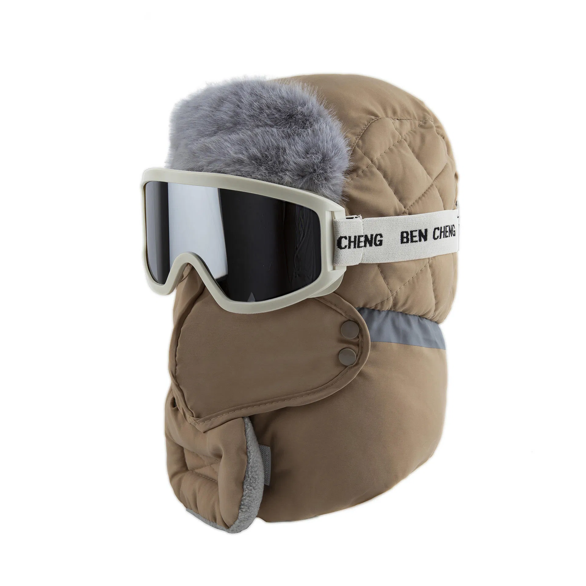 Conjunto de Máscara y Sombrero a Prueba de Viento de Invierno para Aventuras al Aire Libre