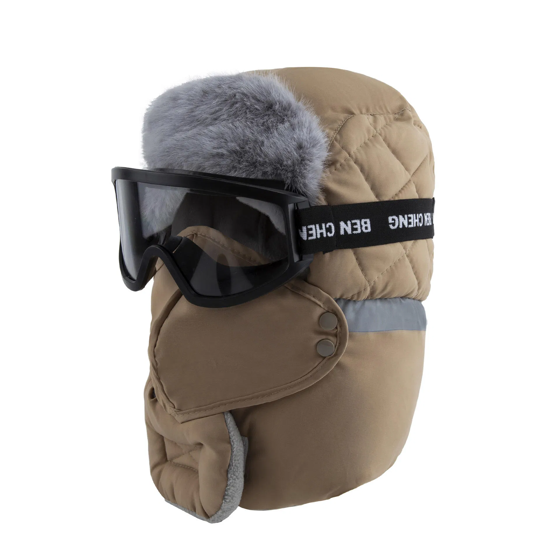 Conjunto de Máscara y Sombrero a Prueba de Viento de Invierno para Aventuras al Aire Libre